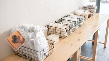 内装の詳細 / 23