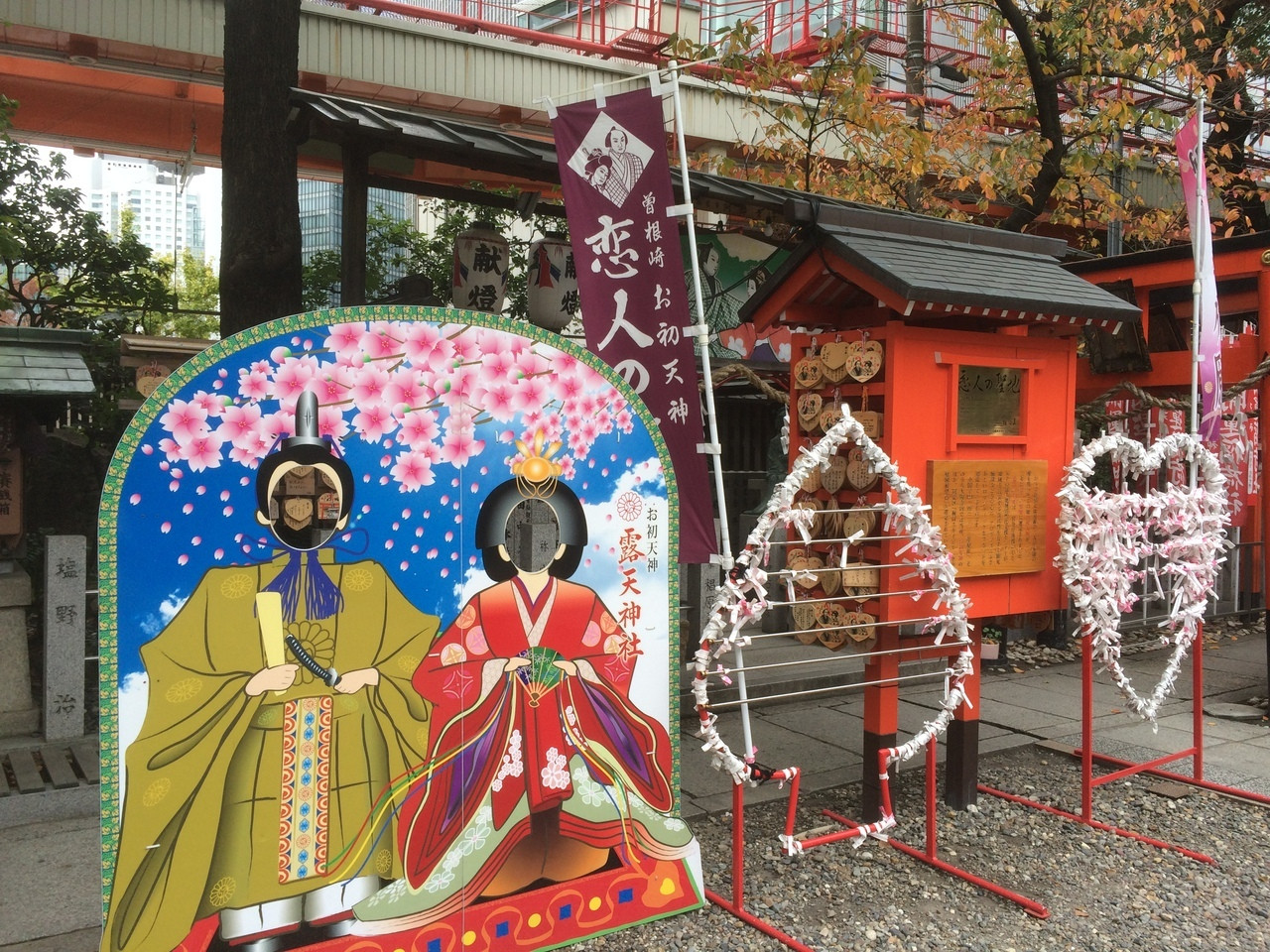 １．劇化された愛の物語を辿る「露天神社（お初天神）」2167384