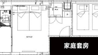 シティ スイート