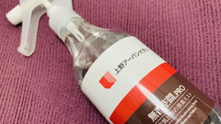 ダブルルーム 禁煙