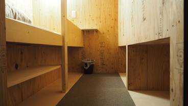 客室の設備とサービス / 11