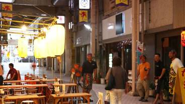 シティ ビュー / 17