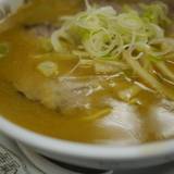 北山龍（ホクザンリュウ）