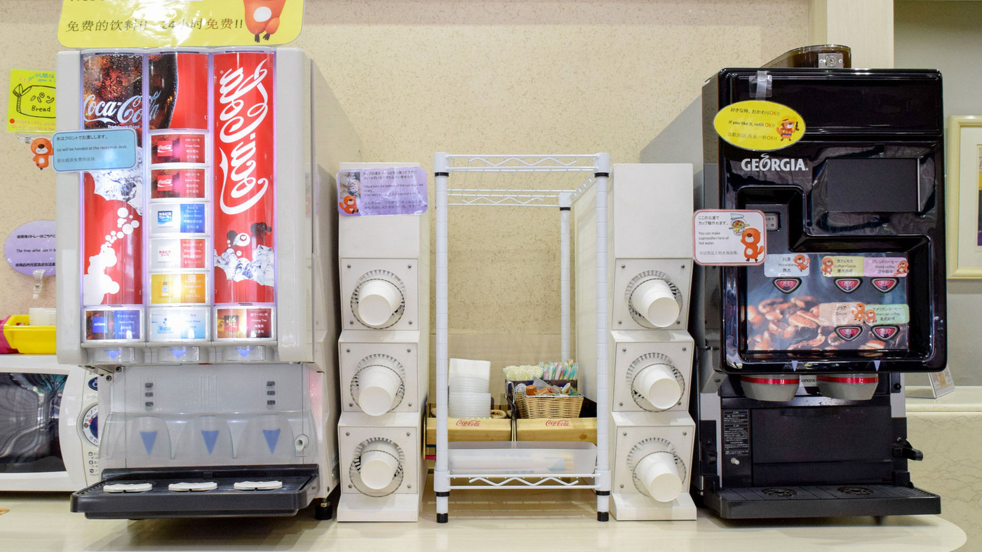 ホテルマイラ4086937