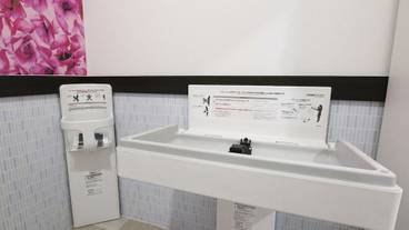 施設内の設備 / 1