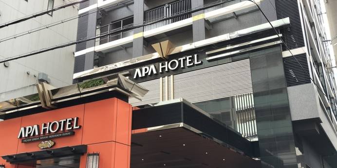 アパホテル 東梅田 南森町駅前（大阪府 ビジネスホテル） / 1