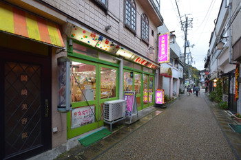 Scenery of the main onsen of Misasa onsen