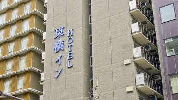 外観 / 1