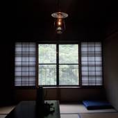 ランプの宿 青荷温泉（青森県 リゾートホテル） / 2