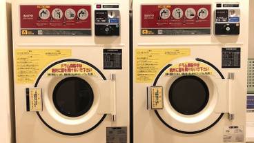 ランドリー ルーム / 10