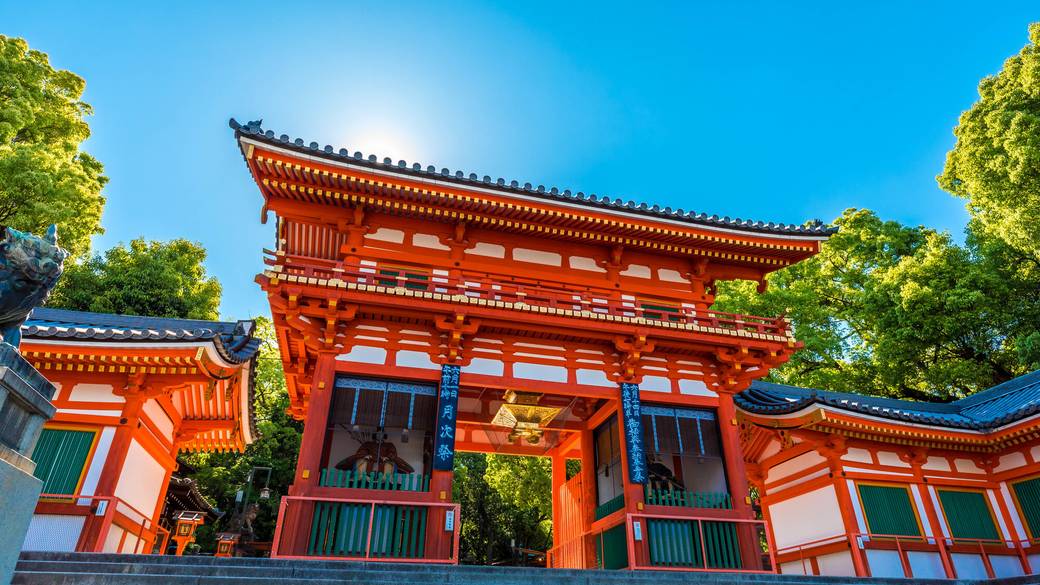 「八坂神社」で
心静かにお参り / 1