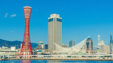 観光スポット / 4