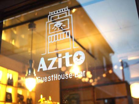 Guesthouse Azito / 4
