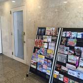 センターホテル成田1(千葉県 ビジネスホテル) / 3