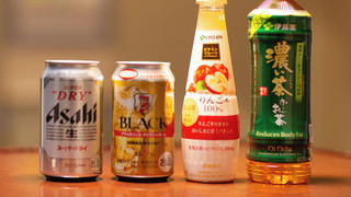 特別和室 [華] リバービュー・展望風呂 (温泉) 付き 禁煙