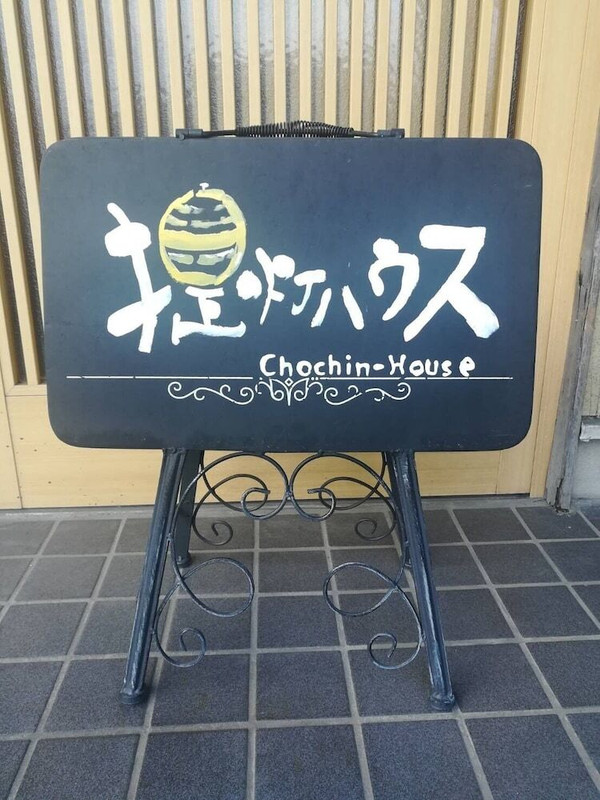 メイン イメージ