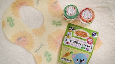 客室の設備とサービス / 29