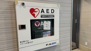 施設内の設備 / 12