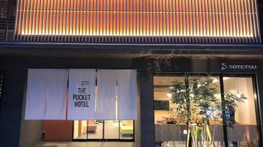 施設の入り口 / 14