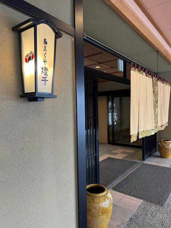 asuka_wbさんの写真 / 1