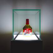 ボンドベース（福岡県 コテージ・ロッジ・一棟貸） / 2