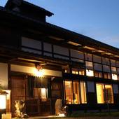 いろり古民家の宿 志ぐれ亭（福島県 旅館） / 3