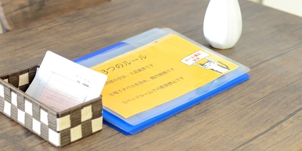 客室内のダイニングエリア