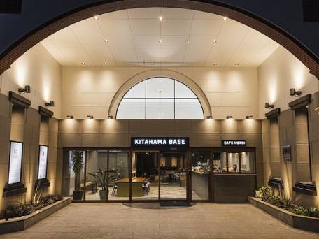 ホテルアーサー KITAHAMA BASE / 1