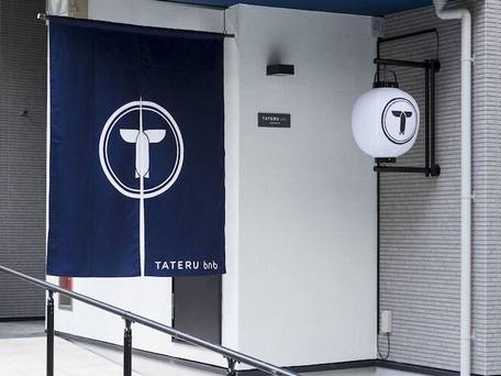 TRIP POD SUMIYOSHI C / 2