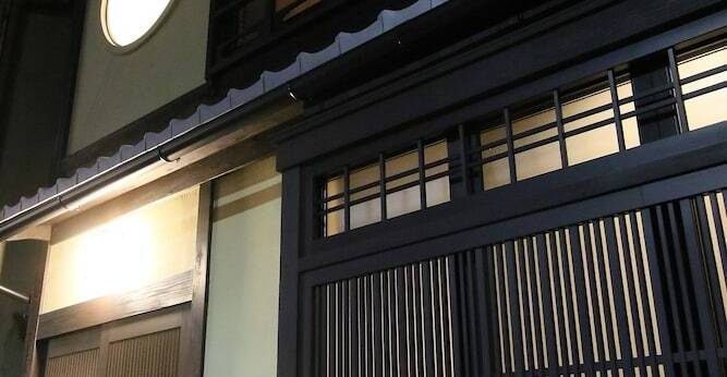 千鶴庵（京都府 町家） / 1