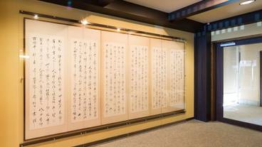 内部エントランス / 2