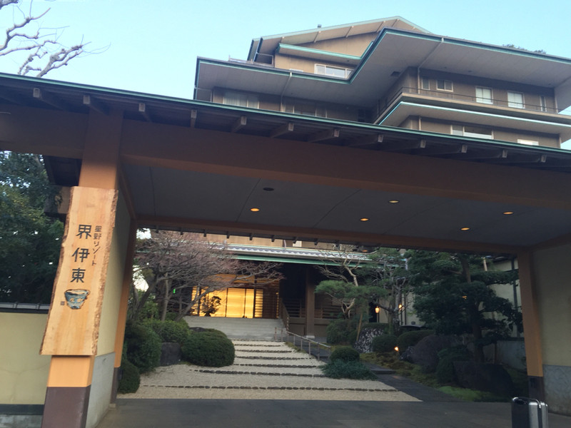 「星野リゾート 界 伊東」外観 817457 外観