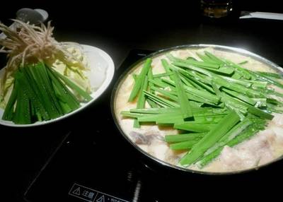 博多もつ鍋 やま中 赤坂店