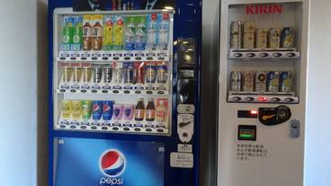 自動販売機 / 14