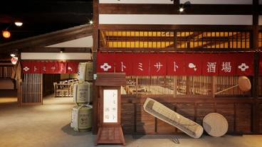 食事・飲み物 / 6