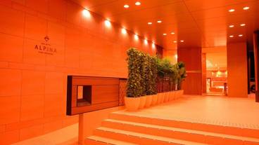 施設の入り口 / 9