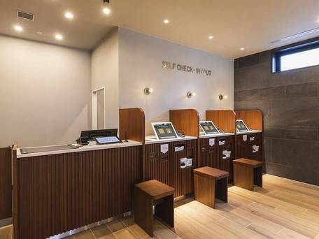 相鉄グランドフレッサ 熊本 / 3