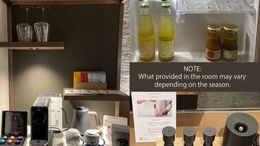 客室の設備とサービス / 35