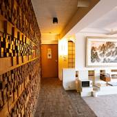 Trip7 箱根仙石原温泉ホテル（神奈川県 ビジネスホテル） / 3