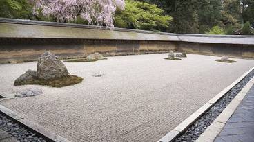 観光スポット / 8