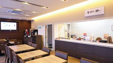 朝食スペース / 15