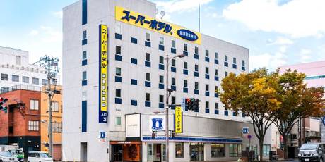 スーパーホテル青森