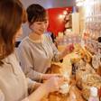 芦別温泉スターライトホテル＆おふろcafe星遊館
