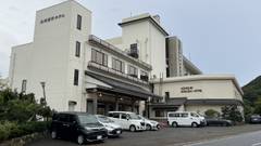 あしずり温泉郷 足摺国際ホテル