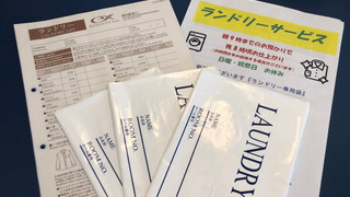 セミダブルルーム 11平米 禁煙