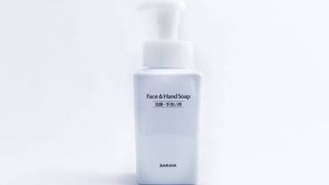 バスルームの設備 / 21