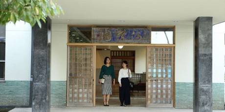 美作三湯奥津温泉 池田屋河鹿園