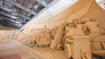 観光スポット / 6