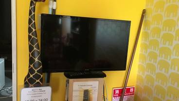 施設内の設備 / 1