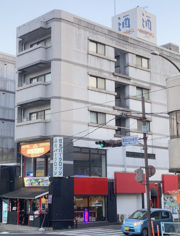 チェックインが15時から18時限定